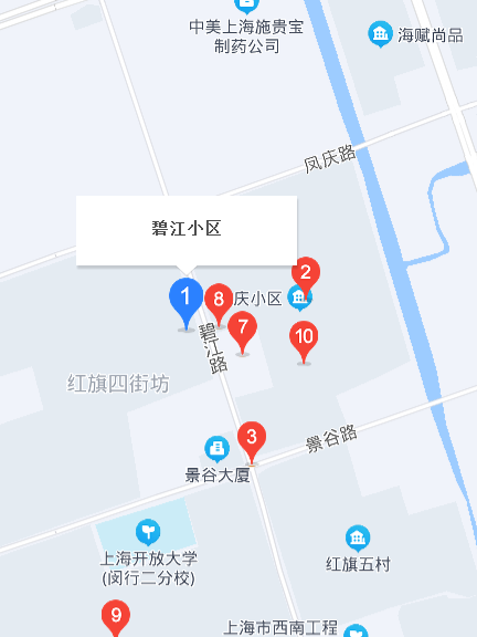 碧江路2號