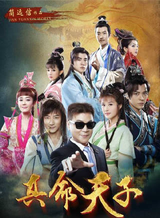 馬啟光 馬啟光