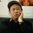 李龍雲(中國內地作家、編劇) 李龍雲(中國內地作家、編劇)