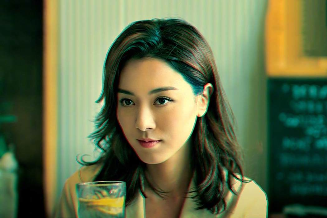 姚自如