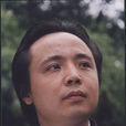龔孝雄 龔孝雄