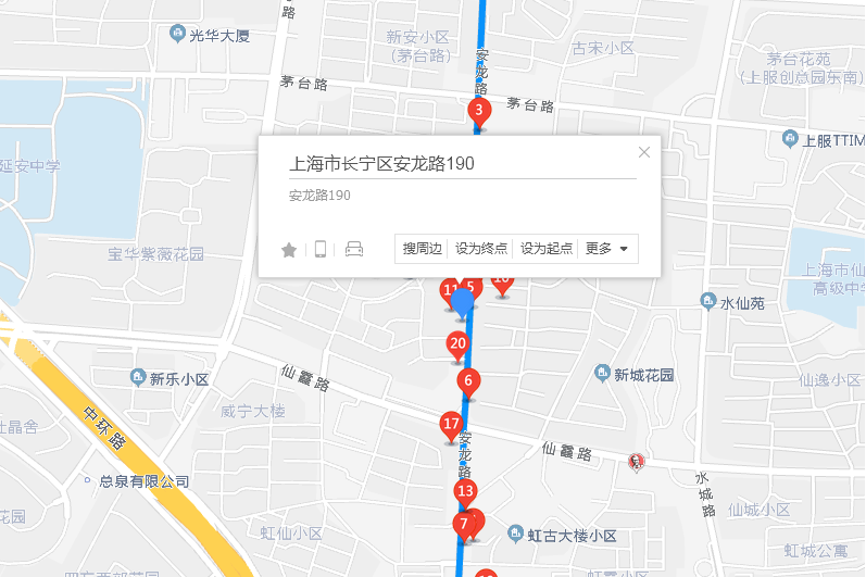 安龍路190-696號 安龍路190-696號