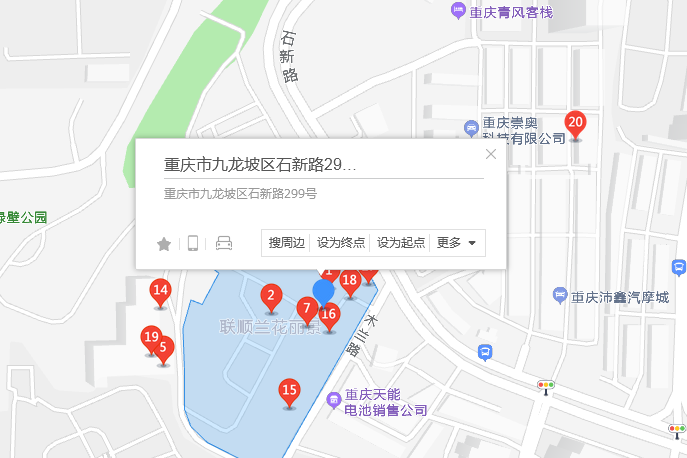 石新路299號 石新路299號