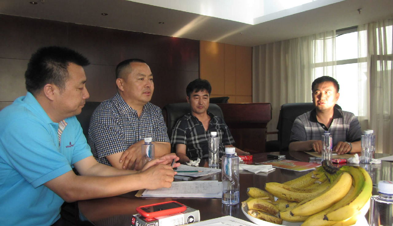 內蒙古中小企業發展商會