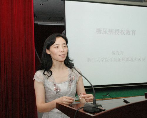 樓青青 樓青青