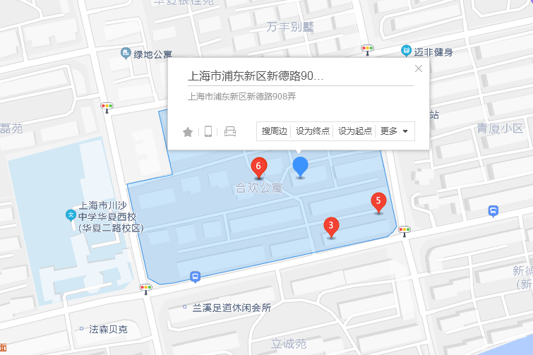 新德路908弄45號 新德路908弄45號