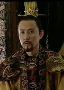 大明王朝1566嘉靖與海瑞(大明王朝)