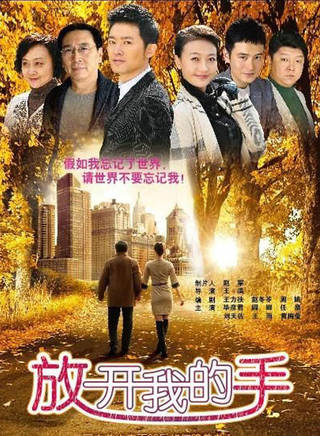 張巨明