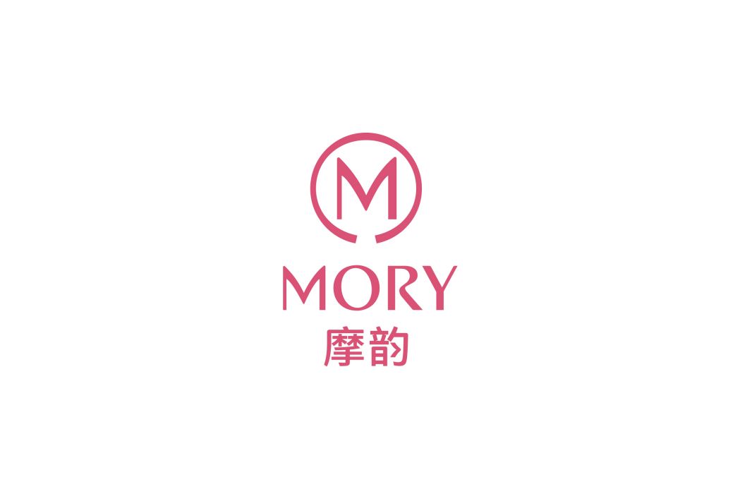 摩韻 摩韻
