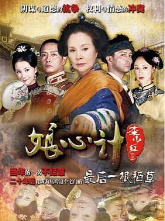 張衣 張衣