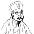 杜審言