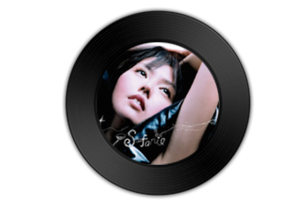 Stefanie(孫燕姿演唱歌曲) Stefanie(孫燕姿演唱歌曲)