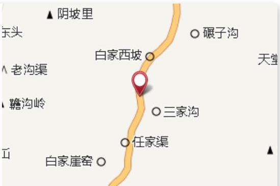 桃坡溝垴 桃坡溝垴