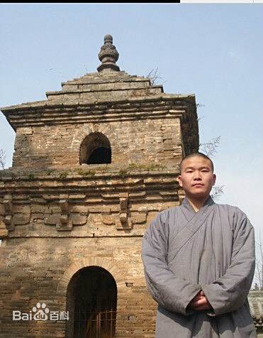 延芫法師 延芫法師