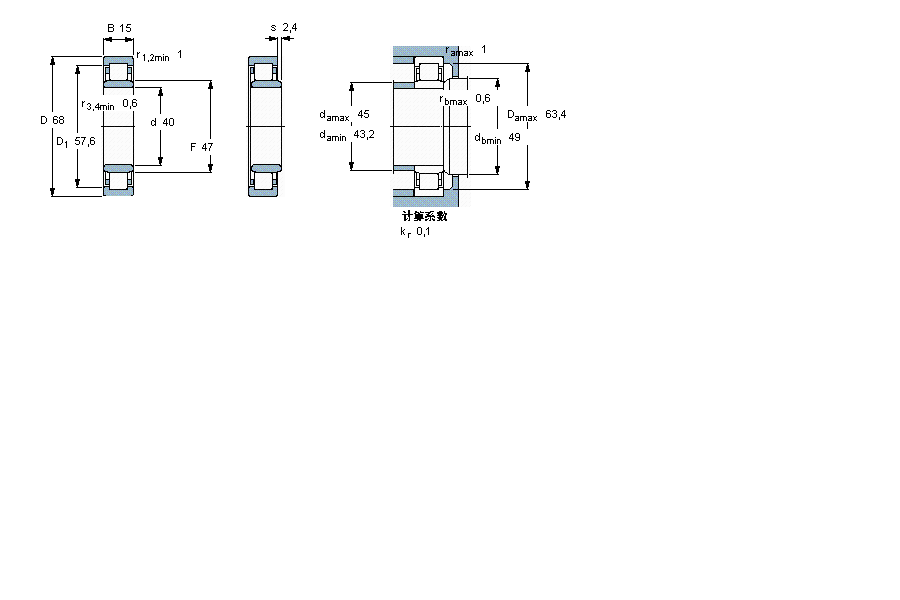 SKF NU1008ML軸承 SKF NU1008ML軸承