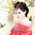 普安公主(南北朝著名將領韋孝寬之女韋長英) 普安公主(南北朝著名將領韋孝寬之女韋長英)