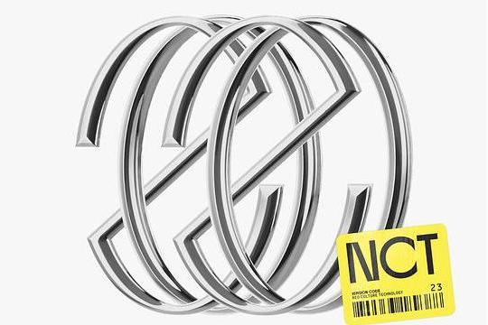 NCT RESONANCE Pt. 2 - The 2nd Album NCT RESONANCE Pt. 2 - The 2nd Album