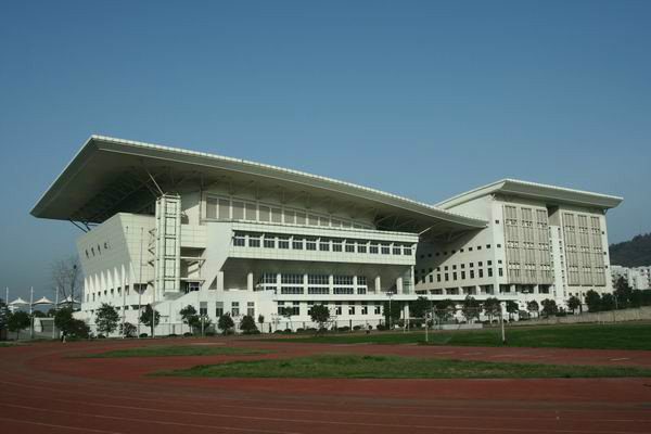 南京師範大學體育中心