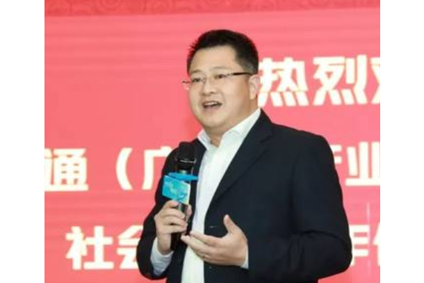 陳海鋒(梅州市政協委員、聯通梅州分公司總經理) 陳海鋒(梅州市政協委員、聯通梅州分公司總經理)