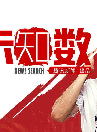 衣洛熙 衣洛熙