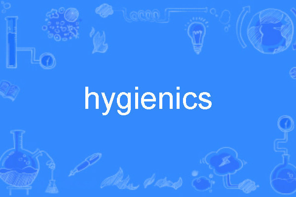 hygienics hygienics