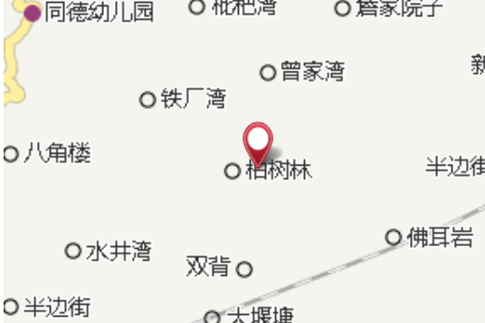 大河嘴 大河嘴