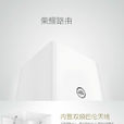 榮耀路由