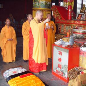 寶相寺(汶上寶相寺)
