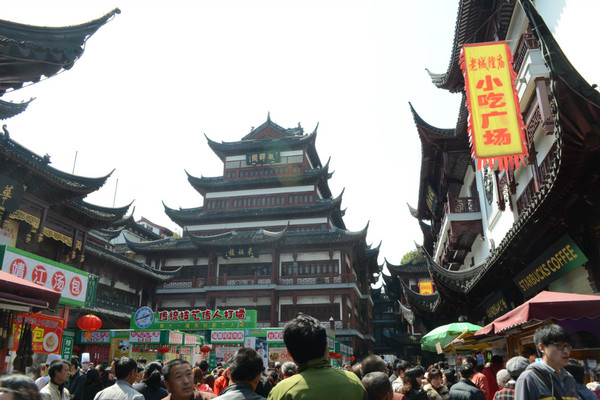 上海老城隍廟小吃廣場