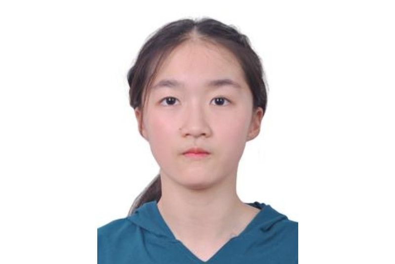 楊洋(中國蹦床運動員) 楊洋(中國蹦床運動員)