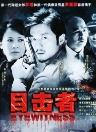 李曉紅(李小紅（演員）)