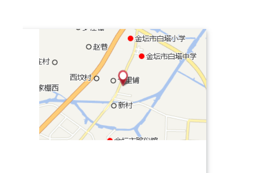 花橋大隊 花橋大隊