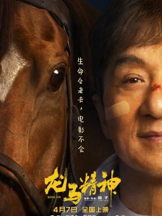 汪鐸(中國內地影視男演員、流行樂歌手) 汪鐸(中國內地影視男演員、流行樂歌手)