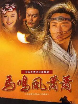 黃曼(中國內地女演員)