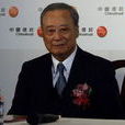 辜濓松 辜濓松
