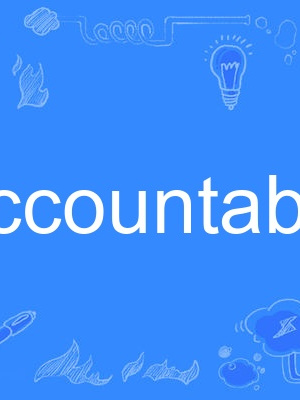 accountably accountably