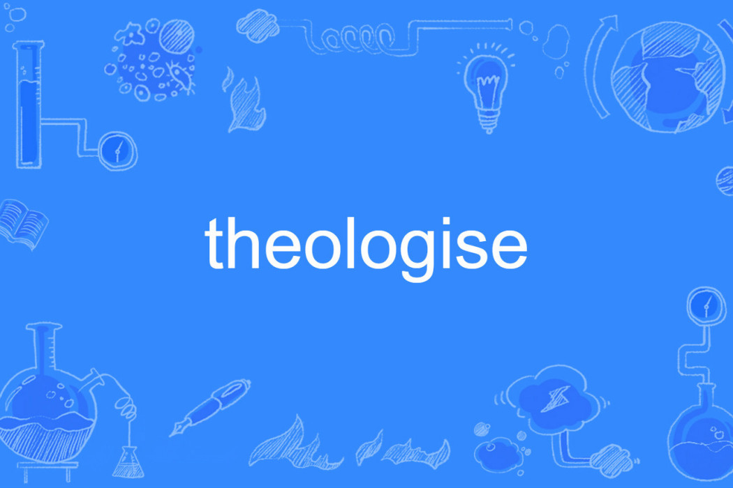 theologise theologise