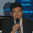 劉志勤(中國人民大學重陽金融研究院高級研究員) 劉志勤(中國人民大學重陽金融研究院高級研究員)