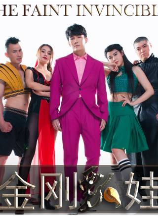 玫瑰