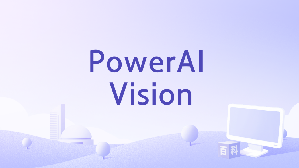PowerAI Vision