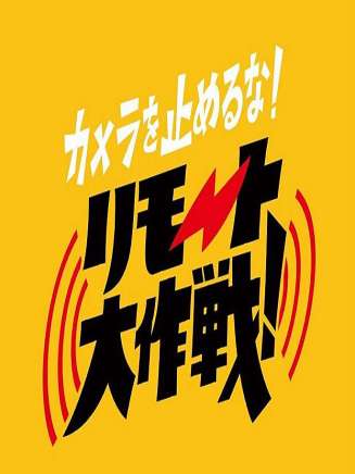 主濱晴美