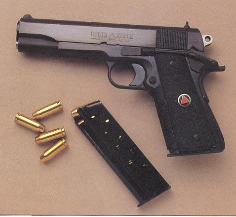 柯爾特M1911手槍