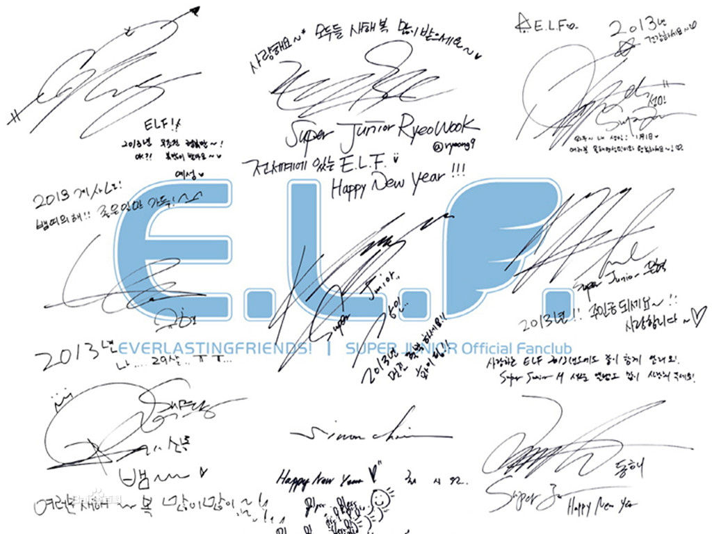 E.L.F(Super Junior官方歌迷名稱)