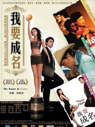 周勵淇 周勵淇