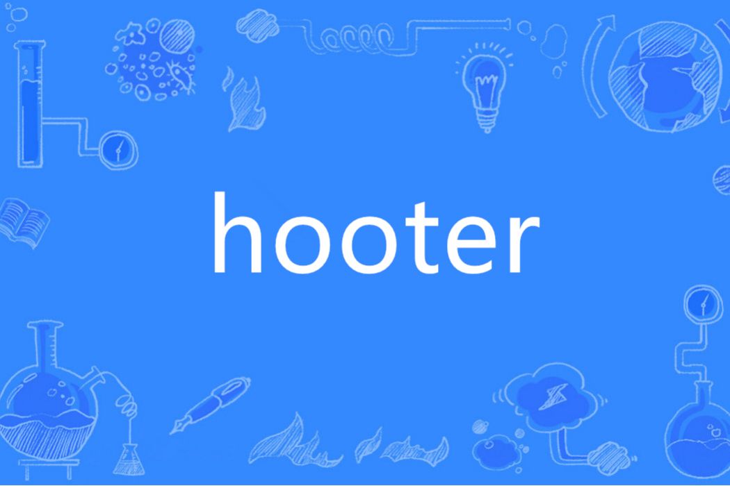 hooter hooter