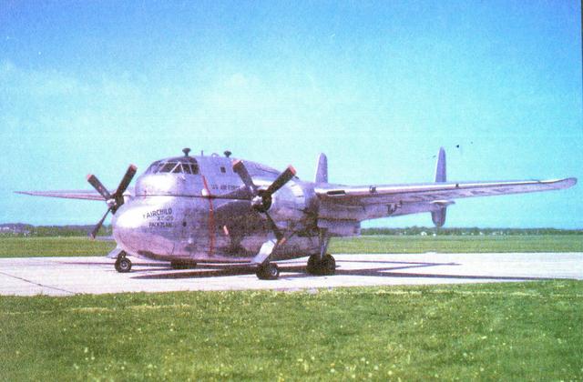 XC-120運輸機