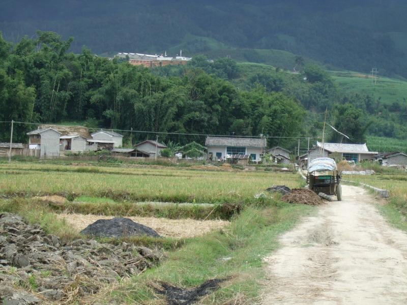 荒問村 荒問村