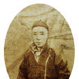宮寶田 宮寶田