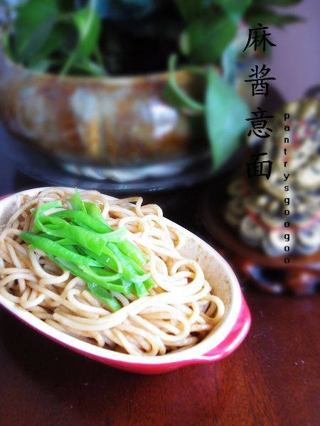 麻醬意面 麻醬意面