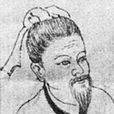 顏化彩 顏化彩